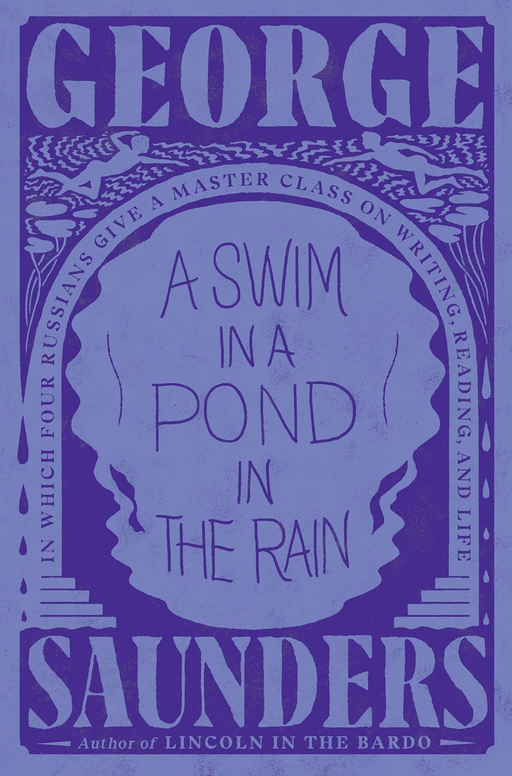 A Swim in the Pond in the Rain cover